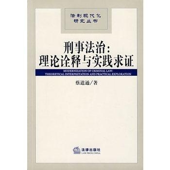 十字路口易迷失，误入歧途无所得打一个准确生肖的全面释义、解释与落实、统计解答解释落实