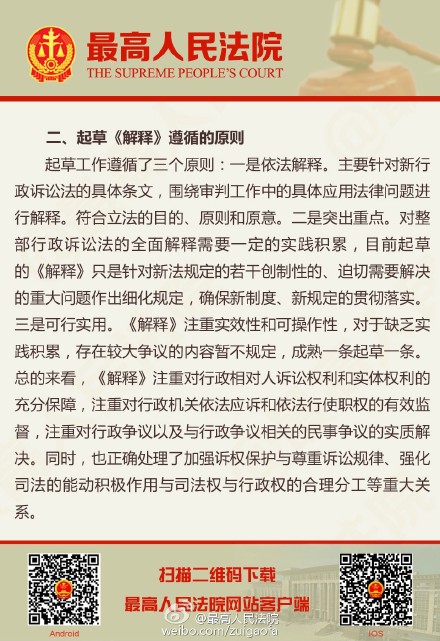 草木雕零，預垣敗瓦。臉部變化會觀察打生肖、警惕虚假宣传-全面释义、详细解答解释落实