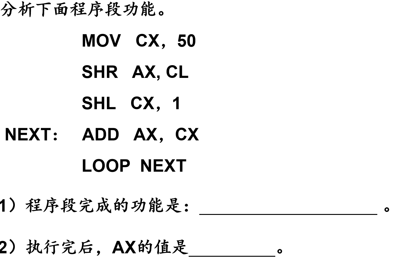 凉风吹面心清爽 垂涎三尺乐悠悠 是什么生肖，详细解答、定量解答解释落实