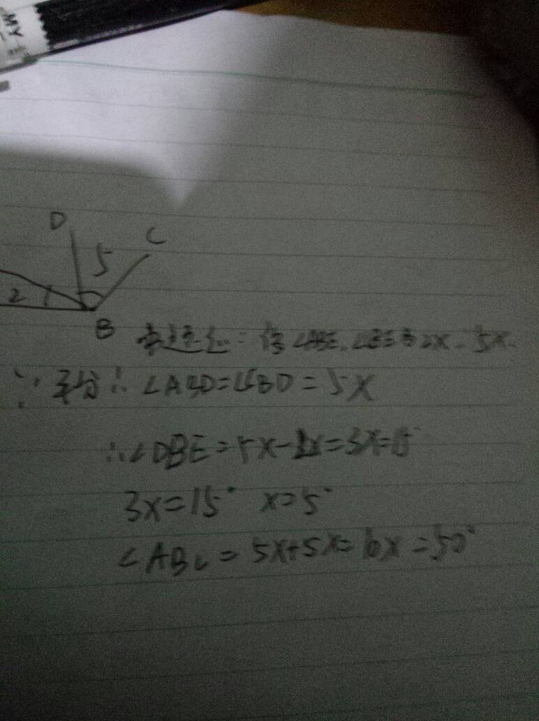 凉风吹面心清爽 垂涎三尺乐悠悠 是什么生肖，详细解答、定量解答解释落实