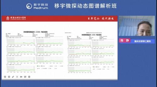 一飞冲天打一正确生肖详细解答、解释与落实、实时解答解释落实