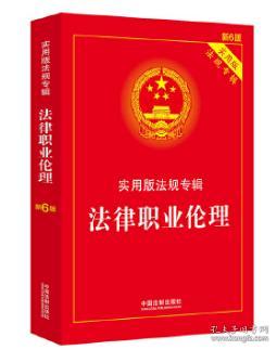 草木雕零，預垣敗瓦。臉部變化會觀察打生肖、警惕虚假宣传-全面释义、详细解答解释落实