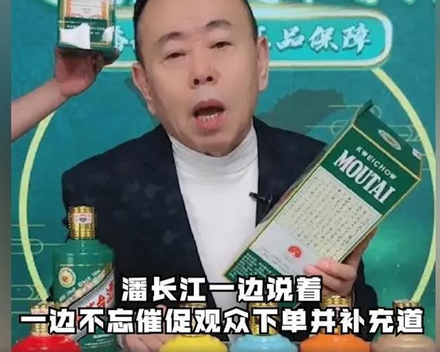 今期生肖讲故事吼中杂狗全可收是什么生肖的警惕虚假宣传-实时解答解释落实